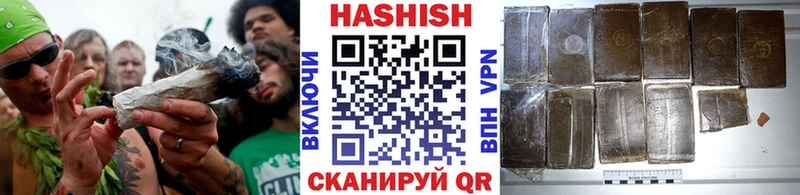 даркнет формула  Котельнич  Гашиш индика сатива  продажа наркотиков 