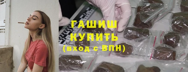индика Абдулино