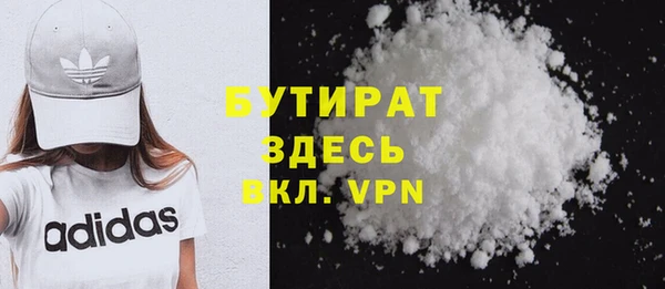 индика Абдулино