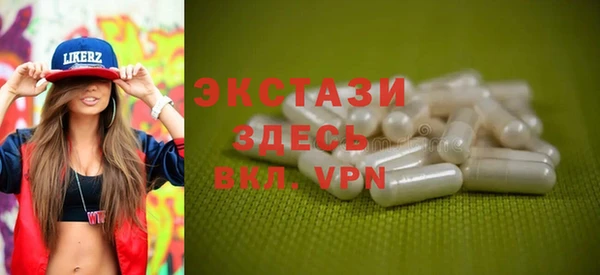mix Абаза