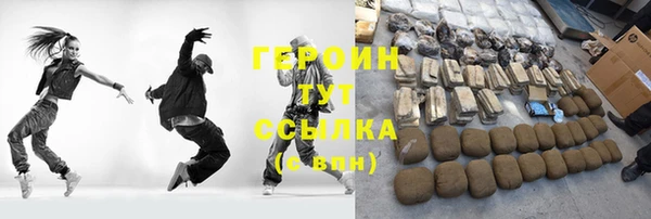 гашик Гусев
