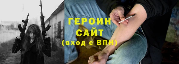 гидропоника Алзамай