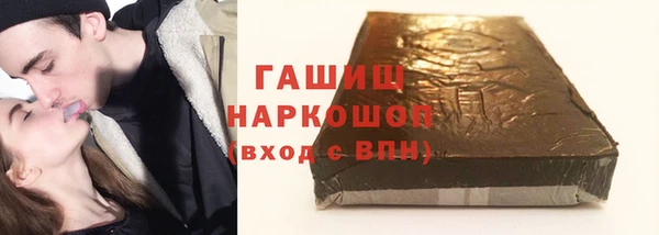 mix Абаза