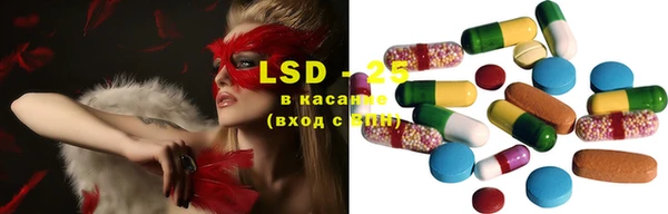 mix Абаза