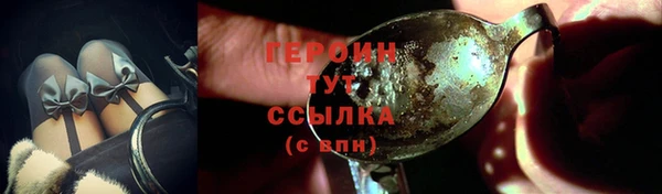 индика Абдулино
