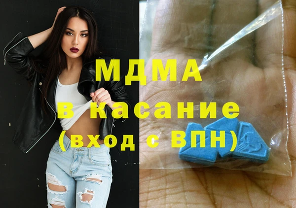 spice Алексеевка