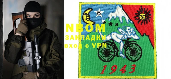 гидропоника Алзамай