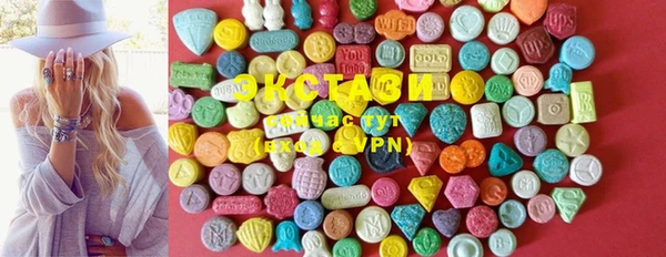 mix Абаза