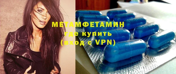 индика Абдулино