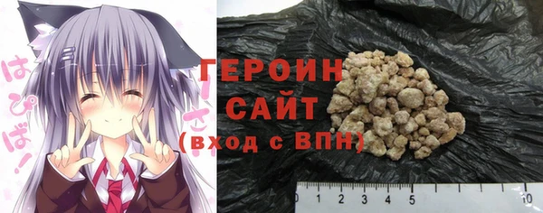 гидропоника Алзамай