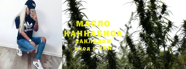 mix Абаза
