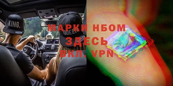 гидропоника Алзамай
