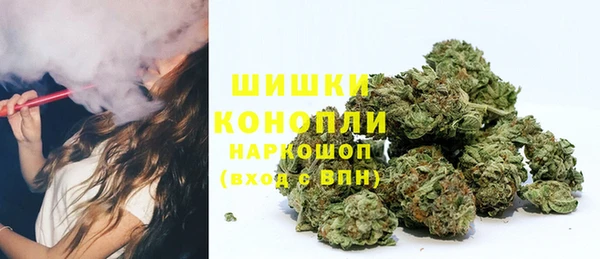 МДМА Абинск