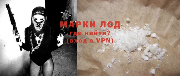 тгк Алексин