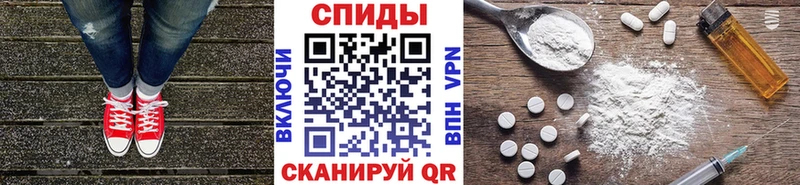 сколько стоит  Котельнич  Первитин мет 